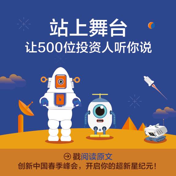 琅琅不想只做口语陪练工具，还想让你跟“歪果仁”交换技能