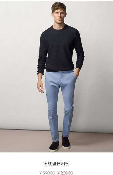 年轻男孩子服装名牌,时尚男孩必备服装单品