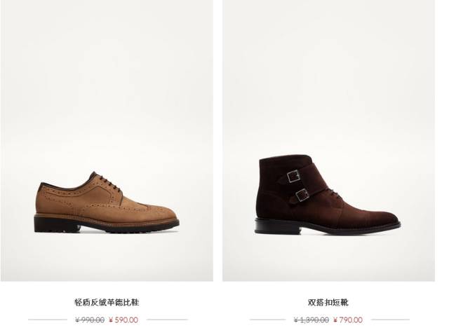 青少年帅气的衣服20岁,年轻款男孩衣服