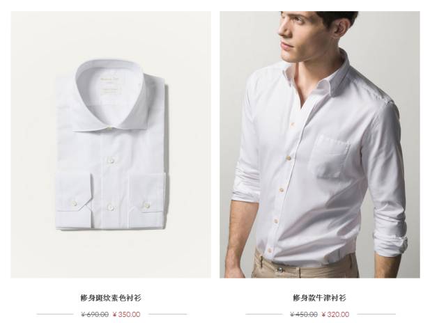 年轻男孩子服装名牌,时尚男孩必备服装单品