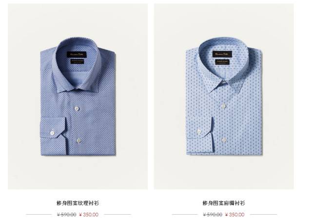 青少年帅气的衣服20岁,年轻款男孩衣服