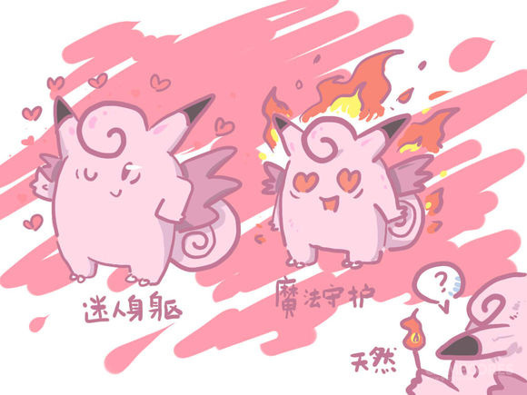 好想回到小时候和小伙伴一起打闹,好想回到小时候再混一次