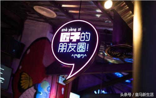 海口外卖烤鱼哪家好吃,海口好吃的鱼店