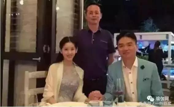 京东老板娘现在怎么样了,京东老板娘真正身份