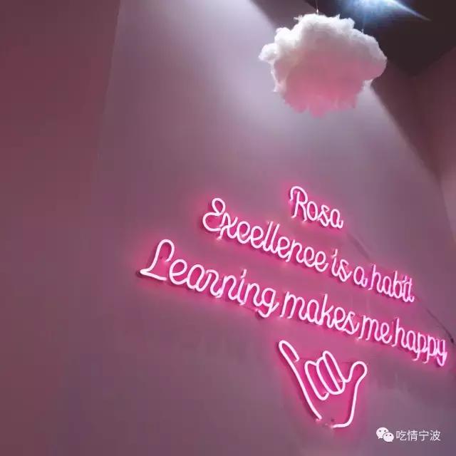 法国蓝带老板的少女心冰淇淋，吃完再拍照打卡吧！