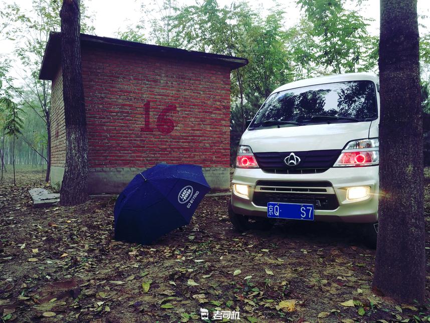 后驱五菱宏光爆改,爆改的五菱宏光竟然能上天