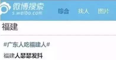 男朋友是内蒙古人,第一次送的礼物是一只羊网友笑喷:成都人只能送火锅底料了!