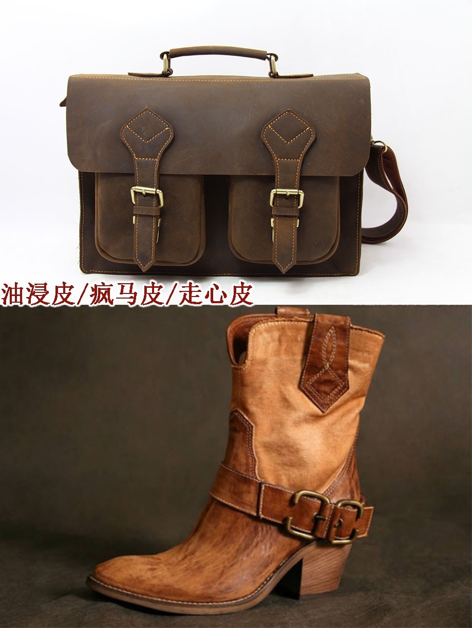 分享一个皮具洗护小知识,皮料购买基础知识