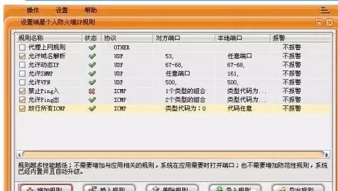 用友服务器连接数据库,用友连接不到服务器