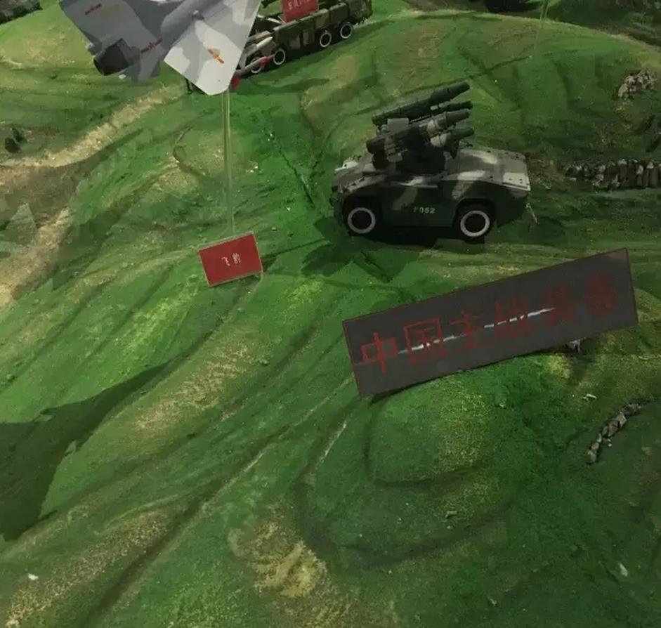 军事沙盘制作教案,军事沙盘模型