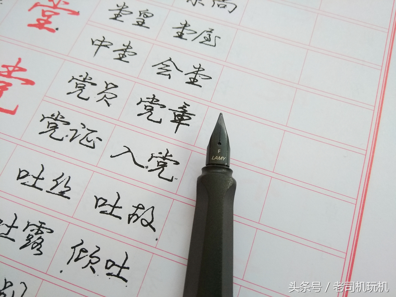 黑莓keyone2023体验,keyone国产黑莓