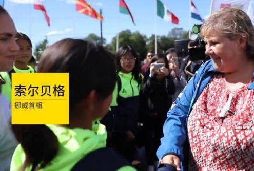 中国青少年足球联赛女子u14组,上海u14女子冰球队