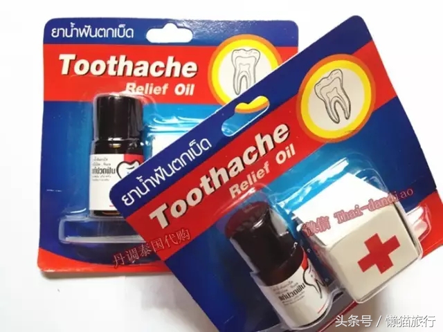 泰国购物必买清单中国品牌,泰国旅游必买品泰国面霜