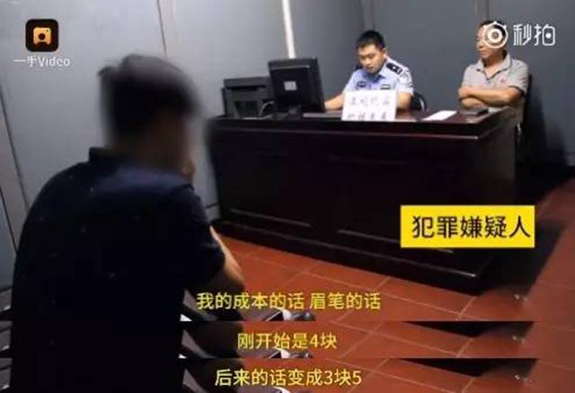 大表姐沈梦辰刘雯,大表姐刘雯老佛爷