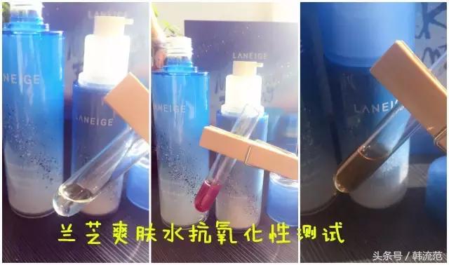 韩国欧蕙极致水乳怎么样,欧蕙水乳和怡丽丝尔水乳哪个好用