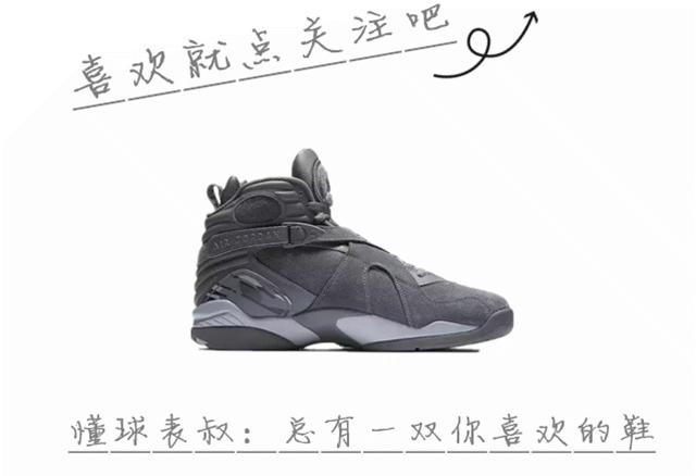aj和nike联名的篮球鞋,aj最新款足球鞋