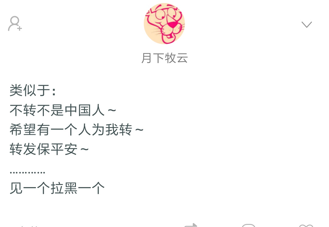 有趣话题吸引人,有趣的话题有哪些