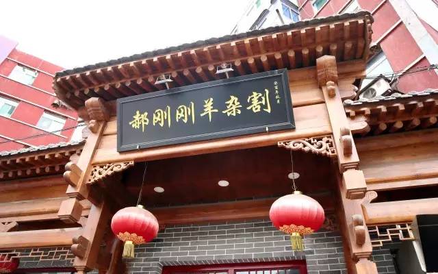 从5元到100元，这个太原人走过100多遍的地方总有你喜欢的