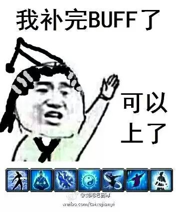 剑网三端游职业选择,剑网三职业选择界面