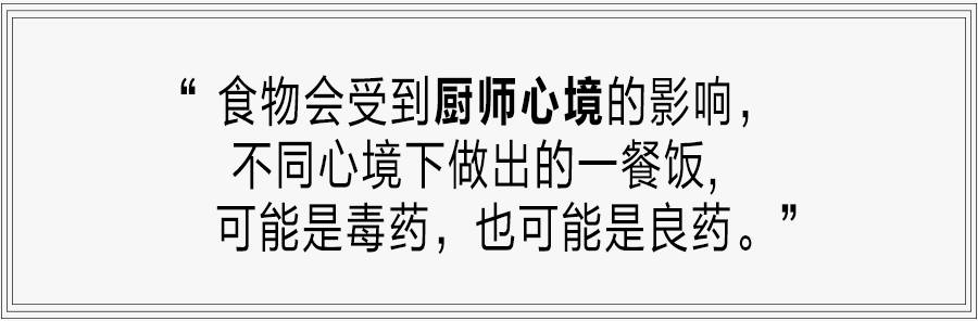 跟随站在世界素食料理之巅的静观师太,来一次曼哈顿素食修行之旅