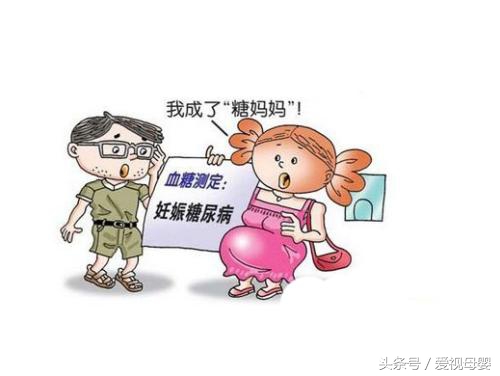 得过这几种病会更容易怀孕,想怀孕要注意什么