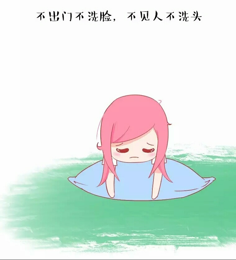 中了三条说明你是直男,中了3条说明你很缺爱