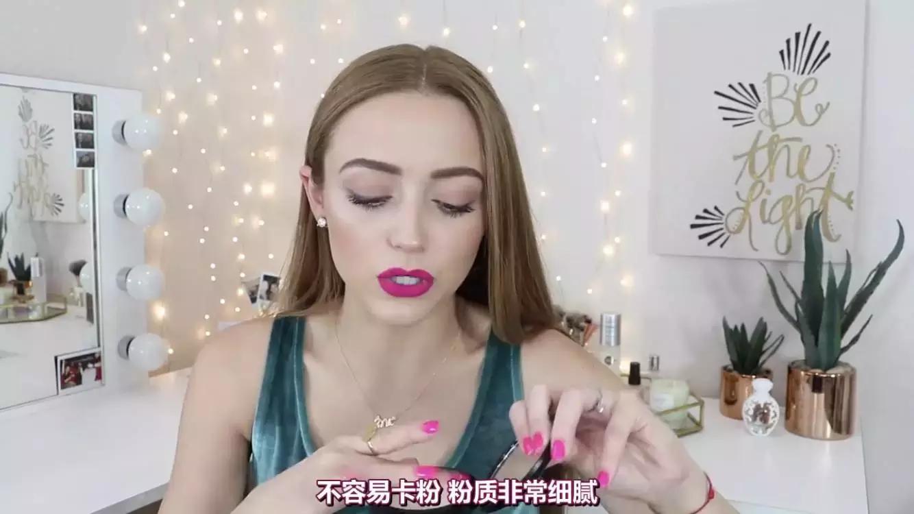 变美日记分享,变美日记每天更新