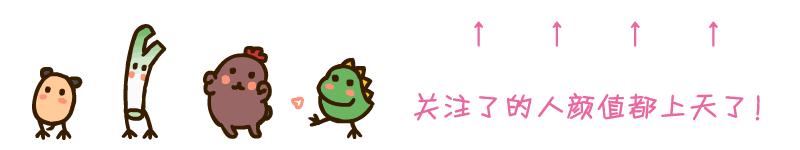 屈臣氏最新好用的东西,2020屈臣氏好物推荐水乳