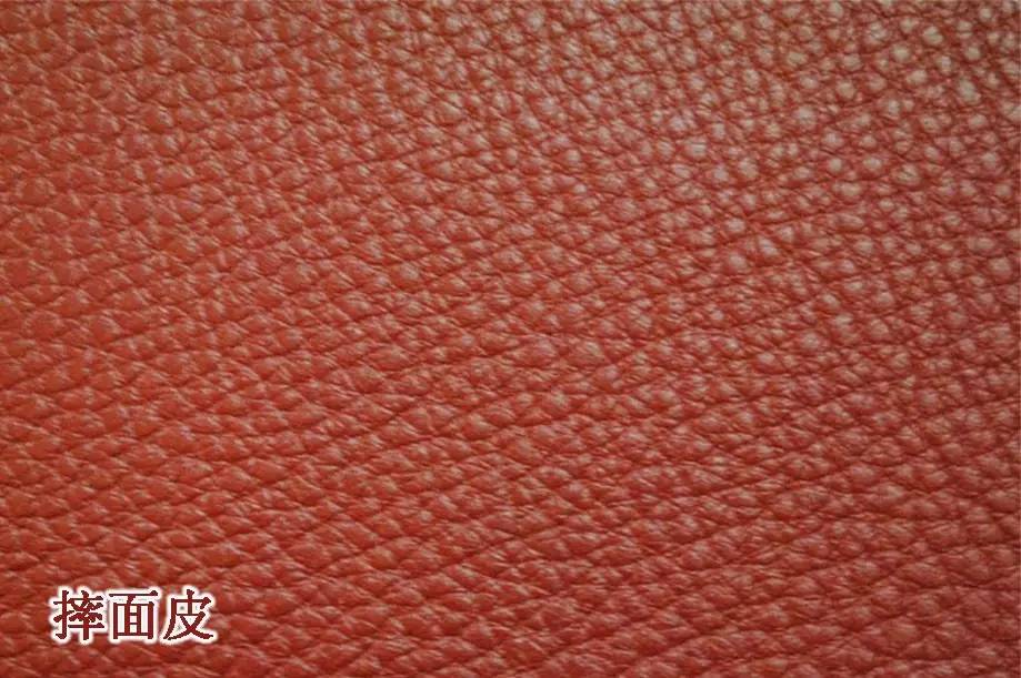 分享一个皮具洗护小知识,皮料购买基础知识