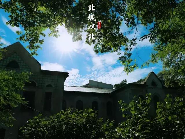 绥芬河对岸城市,绥芬河以北是哪