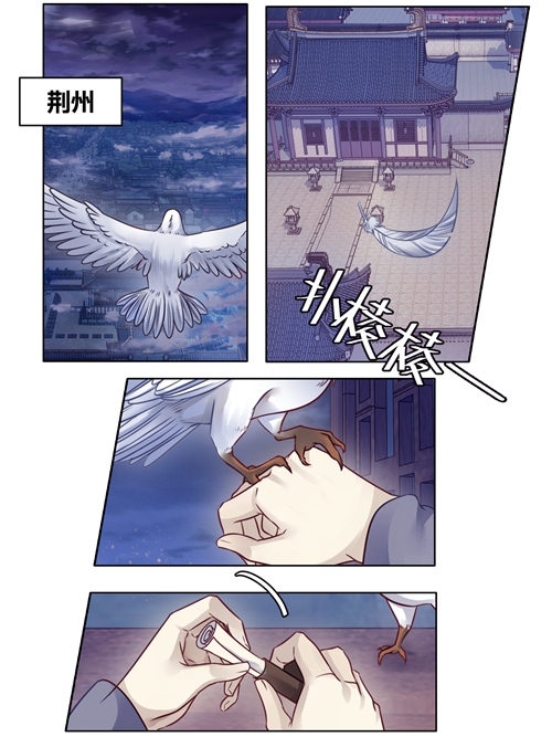 哑舍象牙骰解说,哑舍象牙骰