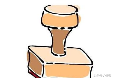 公章遗失登报后又找到了怎么办,公司的公章弄丢了怎么办