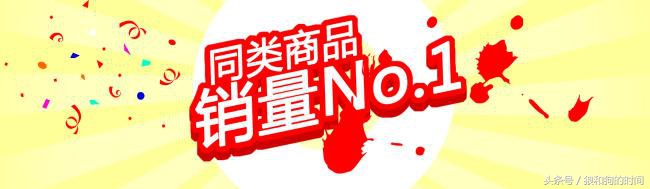 淘宝工业品怎么打造爆款,淘宝老链接能打造爆款吗