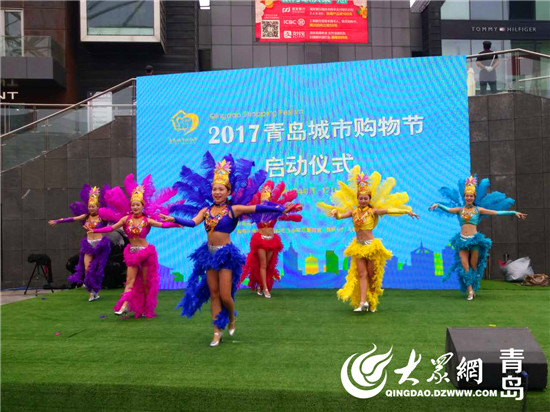 山东省首座奥特莱斯,山东东部首创奥特莱斯