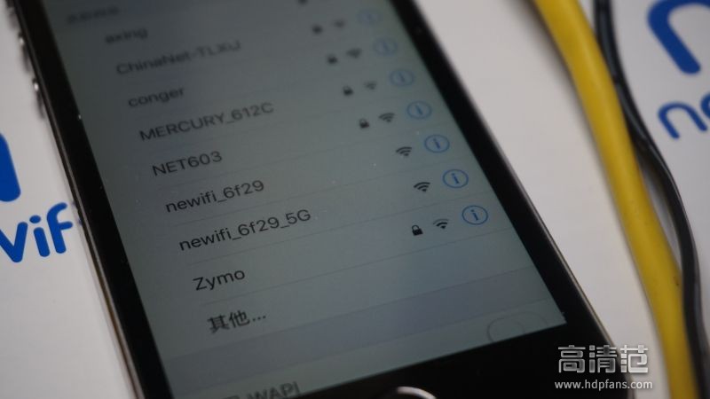 质的飞跃-新路由3带来急速上网体验