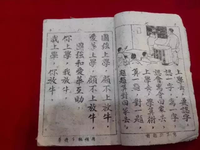 中国印刷博物馆攻略,中国印刷博物馆一览