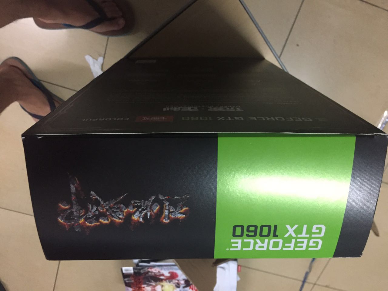 七彩虹1060-6g,七彩虹1060版