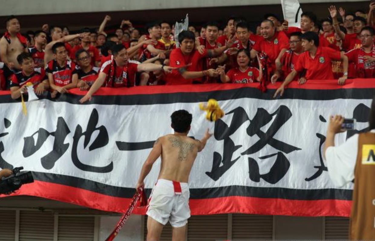 上港vs恒大武磊闪电球,张琳芃上港赛后