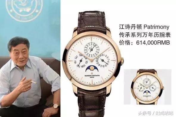 不同商业大佬都带什么表,真正的大佬都戴什么表