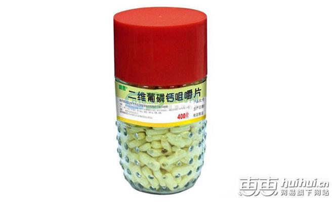 补钙您知道怎么选择吗,补钙买点什么好呢