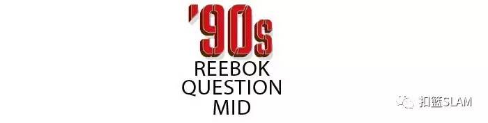 都有哪些球鞋现在过时了,最经典的22款球鞋