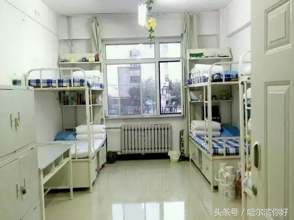 哈尔滨各大学宿舍大比拼，来看看今年大学新生们的住宿条件怎么样