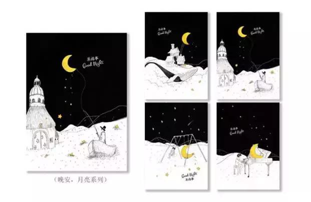 晨光文具良丰店,晨光文具佳润专卖店