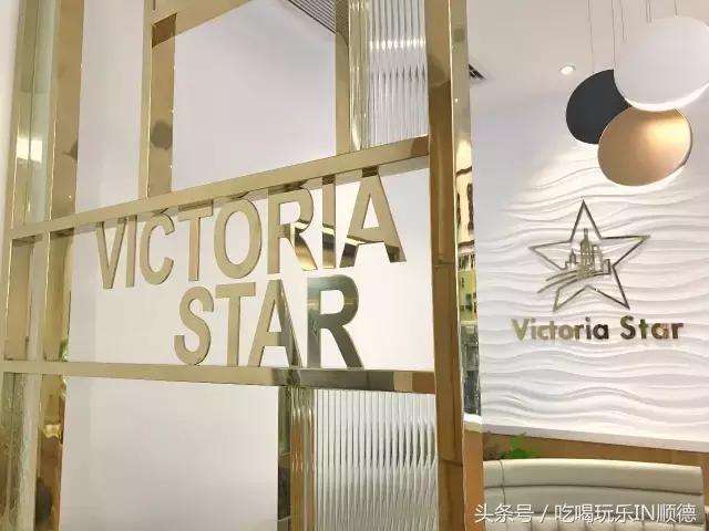 连送3日奶茶！吃饭要先买船票？这家港味餐厅竟然承包了整个码头