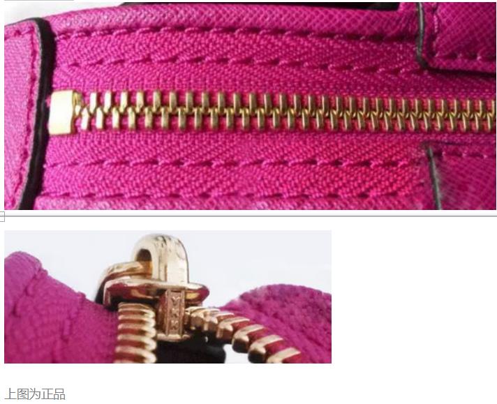 无孔不入,轻奢巨头MK也有假,姑娘们受累了看下文!