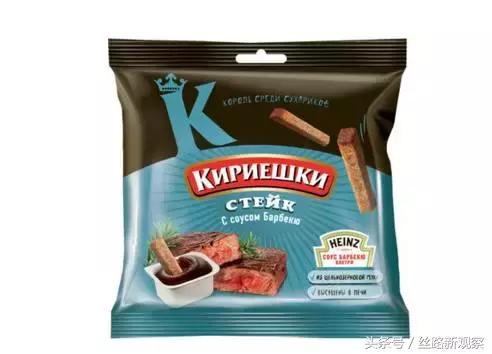 还有哪些好吃的俄罗斯糖果,好吃的正宗俄罗斯糖果