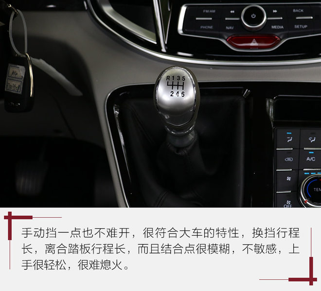 试驾新款江淮瑞风m4柴油版,江淮瑞风m4柴油版2020款试驾