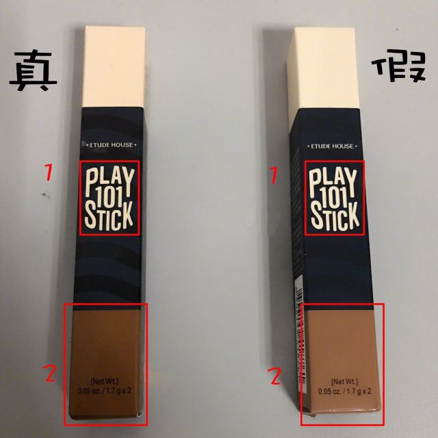 名门泽佳护肤品怎么选,你代购的化妆品是真的吗