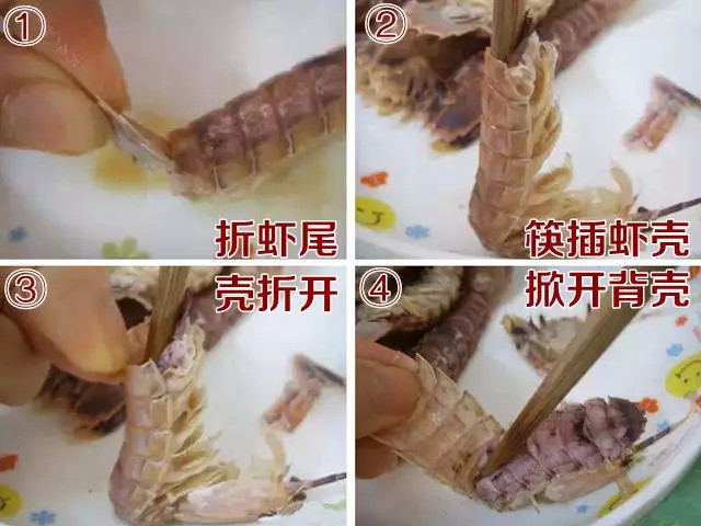 才知道！龙口的12个月竟然有12种味道，你最爱哪一种？