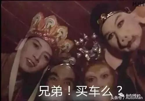 中国人买车的十大纠结症,国人买车的四大误区